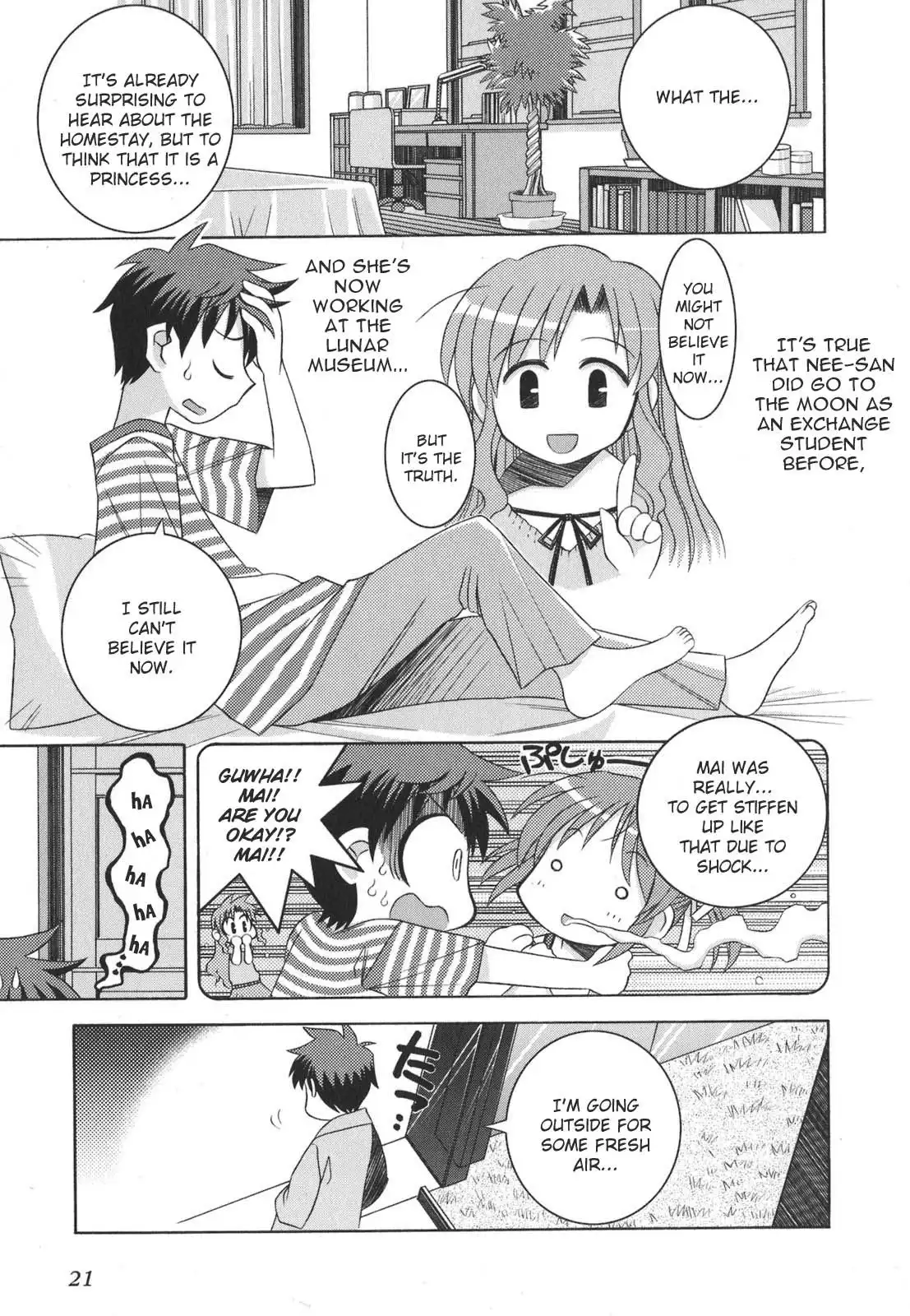 Yoake Mae Yori Ruri Iro Na Chapter 1 24